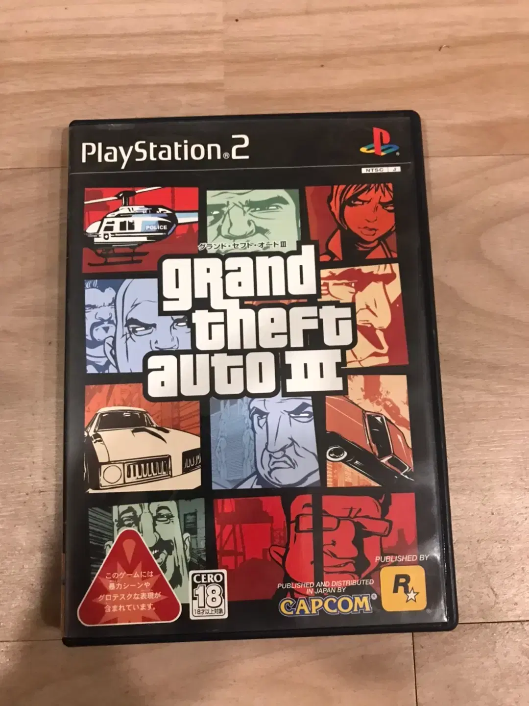 PS2/플스2 GTA3 일판